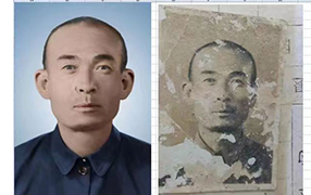 鄂伦春老照片修复-2